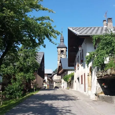 Ressourcez Vous #montagnes#73 Savoie# 6 Couchages Ferienhaus *